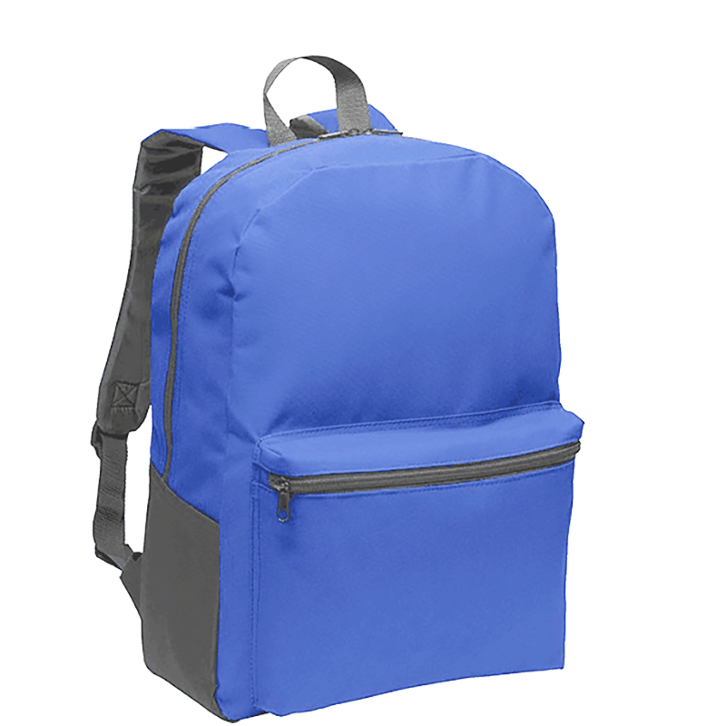 Рюкзак для начальной школы